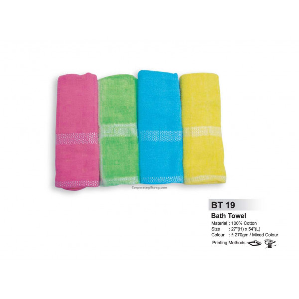 BT 10 Bath Towel